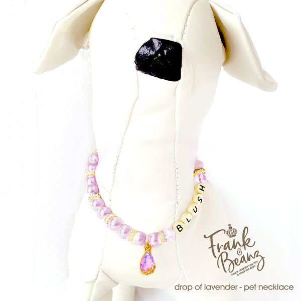 Drop of Lavender Pearl Dog Necklace Cat Necklace Luxury Pet Jewelry