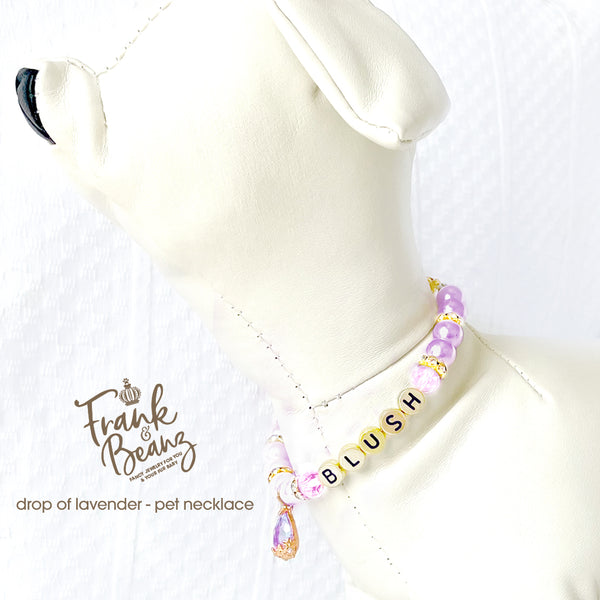 Drop of Lavender Pearl Dog Necklace Cat Necklace Luxury Pet Jewelry