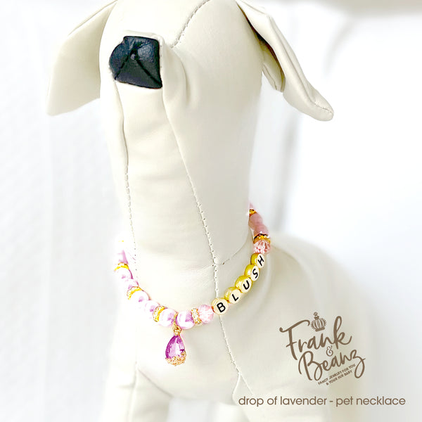 Drop of Lavender Pearl Dog Necklace Cat Necklace Luxury Pet Jewelry
