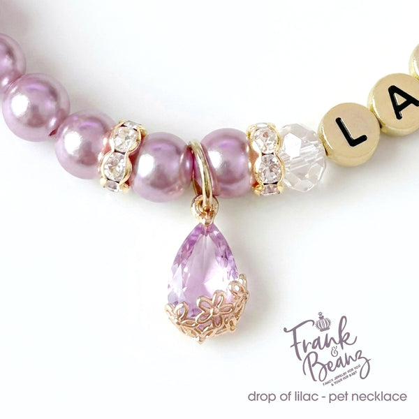 Drop of Lilac Personalized Pearl Dog Cat Necklace
