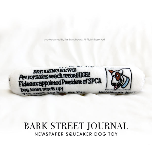 Barkstreet Journal Newspaper Plush Dog Toy