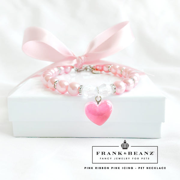 Pink Icing Sweetie Pink Pearl & Heart Dog Necklace Luxury Pet Jewelry