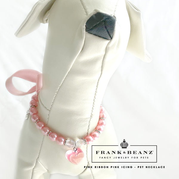 Pink Icing Sweetie Pink Pearl & Heart Dog Necklace Luxury Pet Jewelry