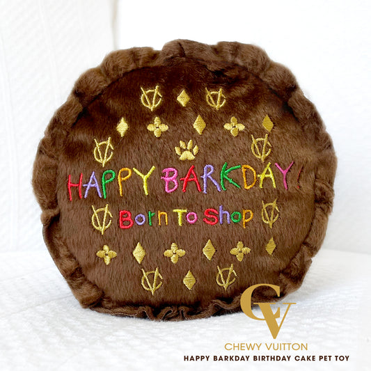 Chewy Vuitton Birthday Cake Dog Toy