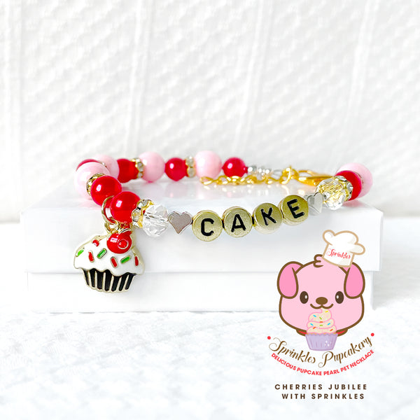 Cherries Jubilee Cupcake Pearl Dog Necklace Luxury Pet Jewelry